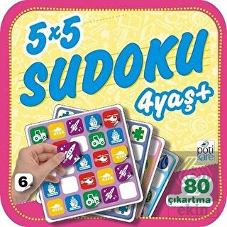 5x5 Sudoku (6)