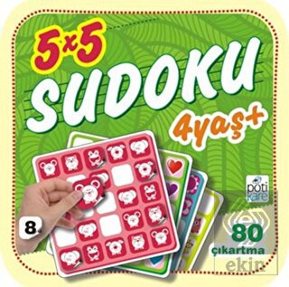 5x5 Sudoku (8)