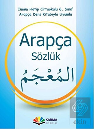 6. Sınıf Arapça Sözlük