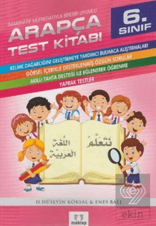 6. Sınıf Arapça Test Kitabı Enes Balı Mektep Yayınları Satın Al - ekin