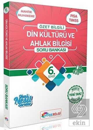 6. Sınıf Din Kültürü ve Ahlak Bilgisi Özet Bilgili