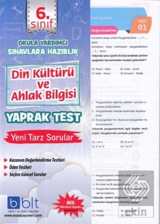 6. Sınıf Din Kültürü ve Ahlak Bilgisi Yaprak Test
