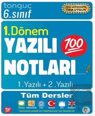 6. Sınıf Yazılı Notları 1. Dönem 1 ve 2. Yazılı