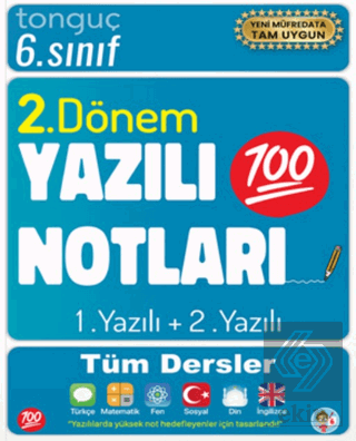 6. Sınıf Yazılı Notları 2. Dönem 1 ve 2. Yazılı