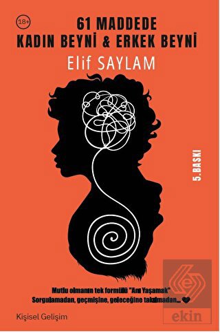 61 Maddede Kadın Beyni & Erkek Beyni