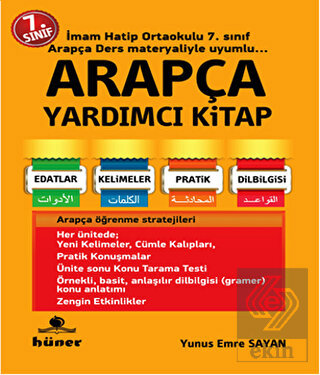 7. Sınıf Arapça Yardımcı Kitap