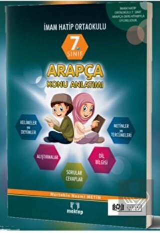 7. Sınıf İmam Hatip Ortaokulu Arapça Konu Anlatımı