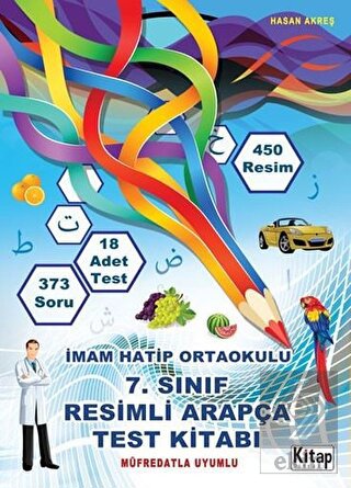 7. Sınıf Resimli Arapça Test Kitabı