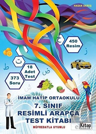 7. Sınıf Resimli Arapça Test Kitabı