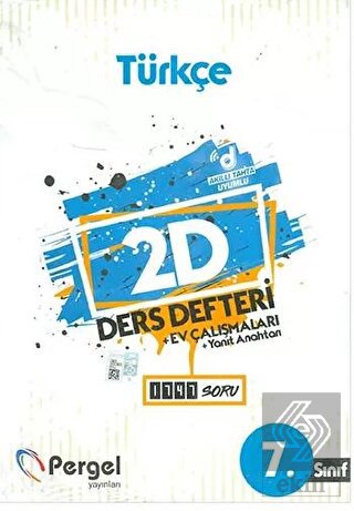 7. Sınıf Türkçe 2D Ders Defteri