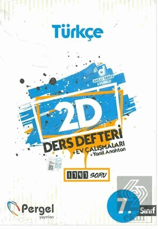 7. Sınıf Türkçe 2D Ders Defteri