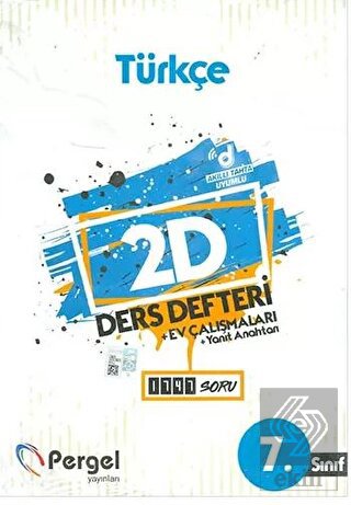 7. Sınıf Türkçe 2D Ders Defteri