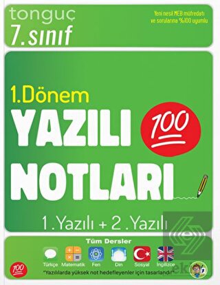 7. Sınıf Yazılı Notları 1. Dönem 1 ve 2. Yazılı