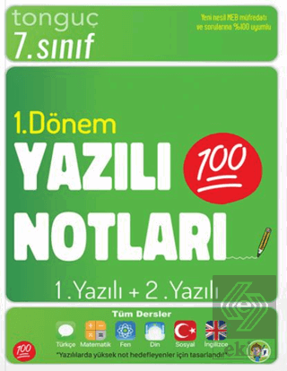 7. Sınıf Yazılı Notları 1. Dönem 1 ve 2. Yazılı
