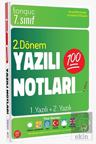 7. Sınıf Yazılı Notları 2. Dönem 1 ve 2. Yazılı