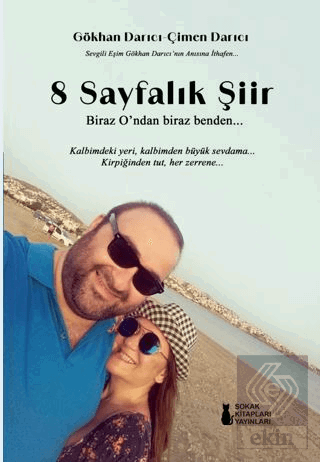 8 Sayfalık Şiir