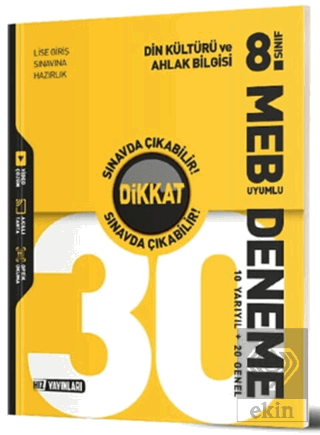 8. Sınıf Din Kültürü ve Ahlak Bilgisi 30lu Deneme