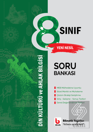 8. Sınıf Din Kültürü ve Ahlak Bilgisi Soru Bankası
