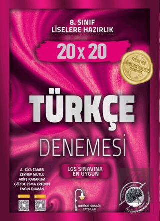 8. Sınıf Türkçe 20 x 20 Deneme