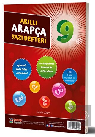 9. Sınıf Akıllı Arapça Yazı Defteri