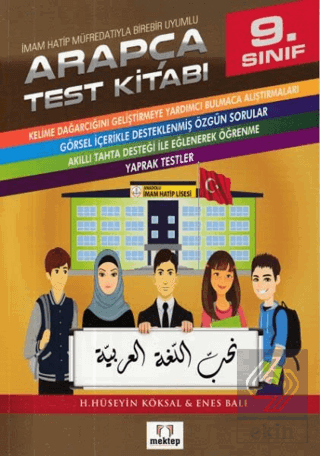 9. Sınıf İmam Hatip Müfredatıyla Birebir Uyumlu Ar