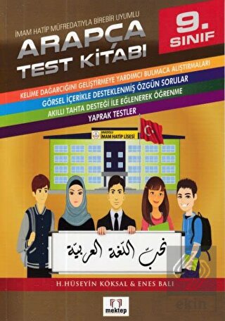 9. Sınıf İmam Hatip Müfredatıyla Birebir Uyumlu Ar