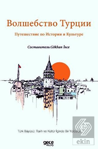 ?????????? ?????? ??????????? ?? ??????? ? ???????