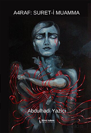 A4raf: Suret-i Muamma