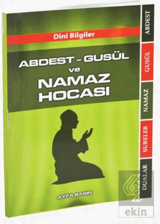 Abdest - Gusül ve Namaz Hocası (Ayfa070)