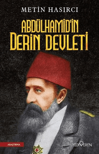 Abdülhamid\'in Derin Devleti