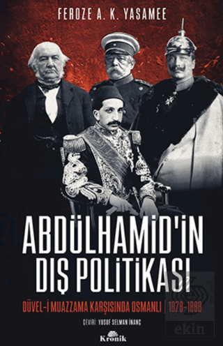 Abdülhamid'in Dış Politikası