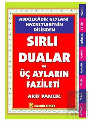 Abdülkadir Geylani Hazretlerinin Dilinden Sırlı Du