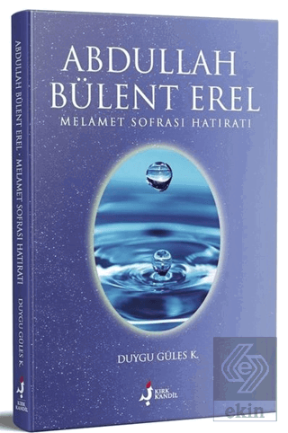 Abdullah Bülent Erel