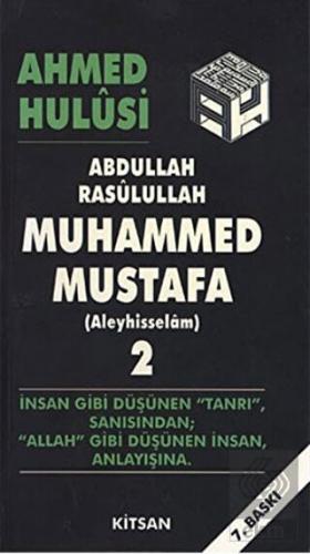 Abdullah Rasulullah Muhammed Mustafa (Aleyhisselam