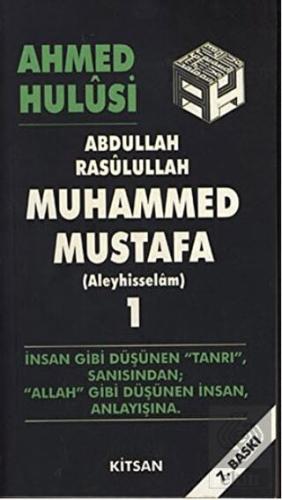 Abdullah Rasulullah Muhammed Mustafa (Aleyhisselam