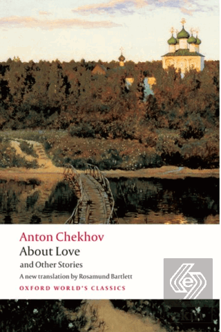About Love and Other Stories