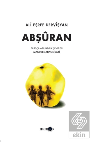 Abşuran