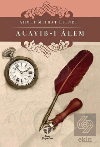 Acayib-i Alem