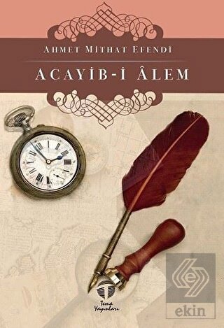 Acayib-i Alem