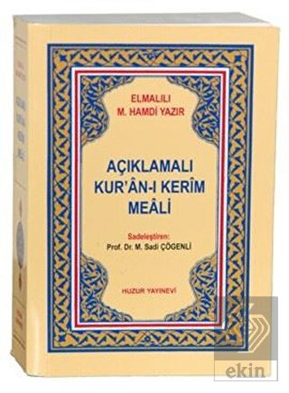 Açıklamalı Kur\'an-ı Kerim Meali (Küçük Boy)