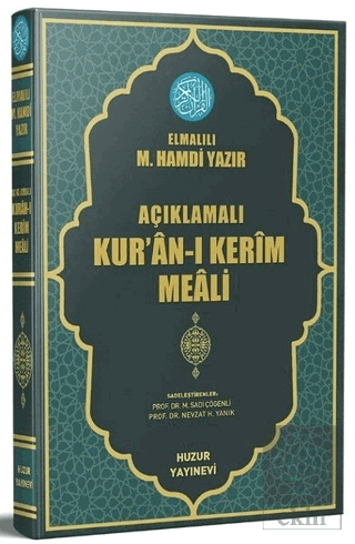 Açıklamalı Kur\'an-ı Kerim Meali (Orta Boy)