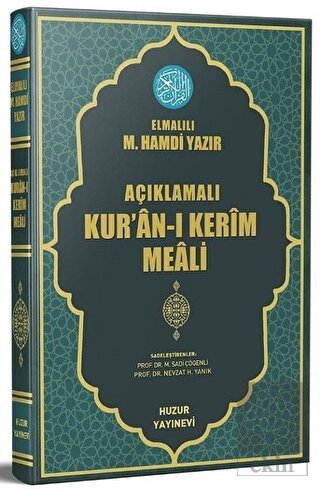 Açıklamalı Kur\'an-ı Kerim Meali (Orta Boy)