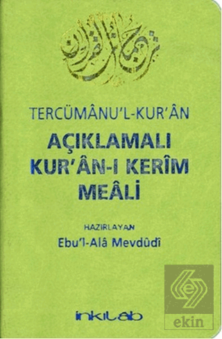 Açıklamalı Kur\'an-ı Kerim Meali Tercümanu\'l-Kur\'an
