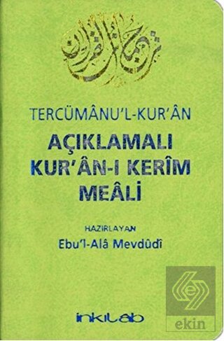 Açıklamalı Kur\'an-ı Kerim Meali Tercümanu\'l-Kur\'an