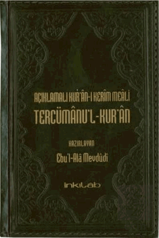 Açıklamalı Kur'an- Kerim Meali Tercümanu'l-Kur'an (Çanta Boy) ( Farklı Renklerde )