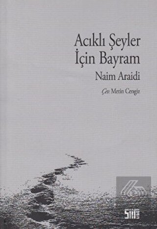 Acıklı Şeyler İçin Bayram