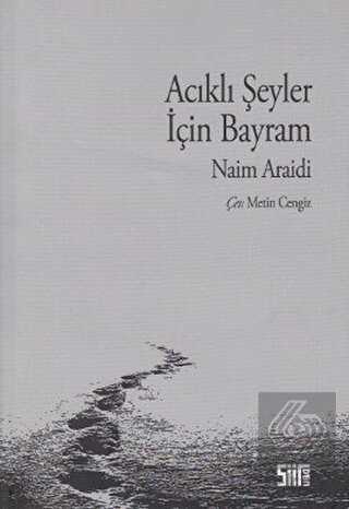Acıklı Şeyler İçin Bayram