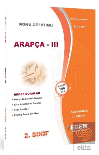 Açıköğretim 2. Sınıf 3. Yarıyıl Güz Dönemi Arapça