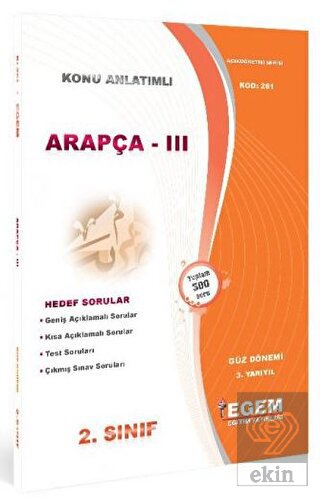 Açıköğretim 2. Sınıf 3. Yarıyıl Güz Dönemi Arapça