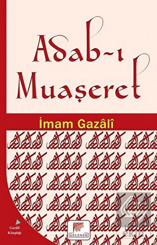 Adab-ı Muaşeret